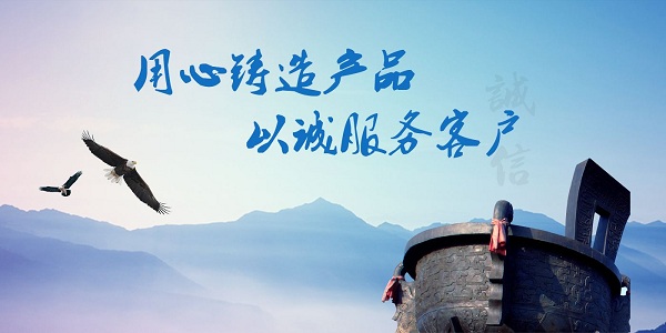 冷熱沖擊試驗(yàn)箱保障汽車(chē)零部件極端溫變